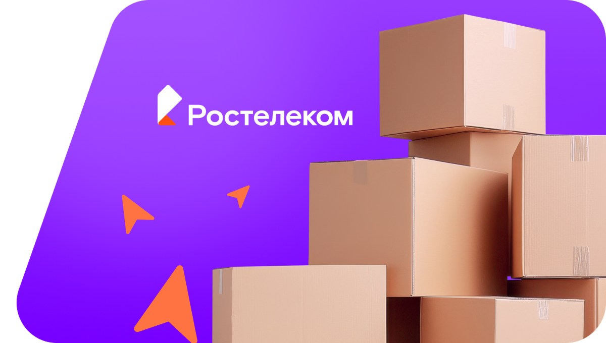 Переезд в новую квартирув деревня Костинское (Вологодская область)